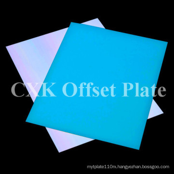 High Sensitive Ctcp UV Plate